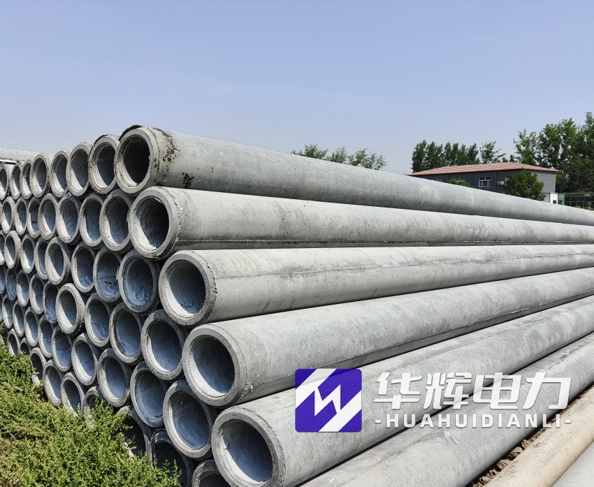 新郑12米水泥电线杆